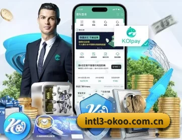 澳客体育直播观看 APP 深度功能